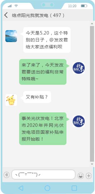 圖片.jpg