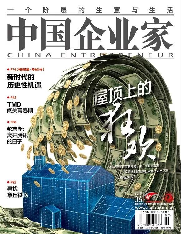 微信圖片_20210219135028.jpg